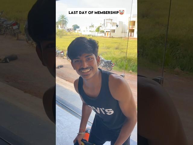 Last day of membership  / gym me Chori karte karte pakda gya / #shorts #funny by Pankaj Sahu Vlogs