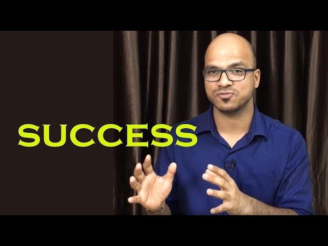 Who is between you and your success? | Avoid Distraction