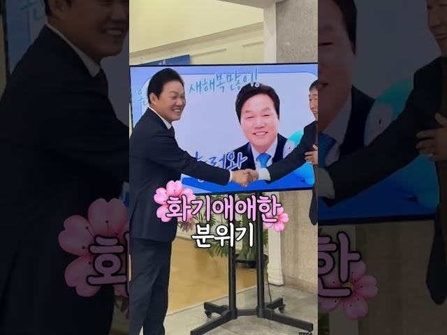 박완수 지사가 방송국에 떴다?! #shorts