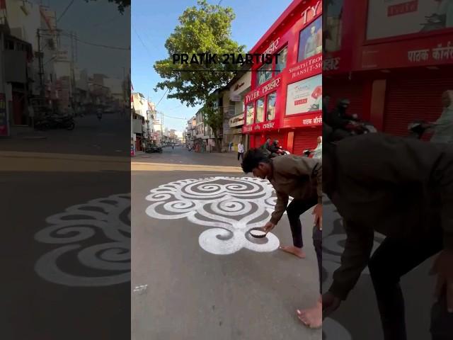 road Rangoli designs #Roadrangoli  #35m #shorts #tamilsong #youtuber #love