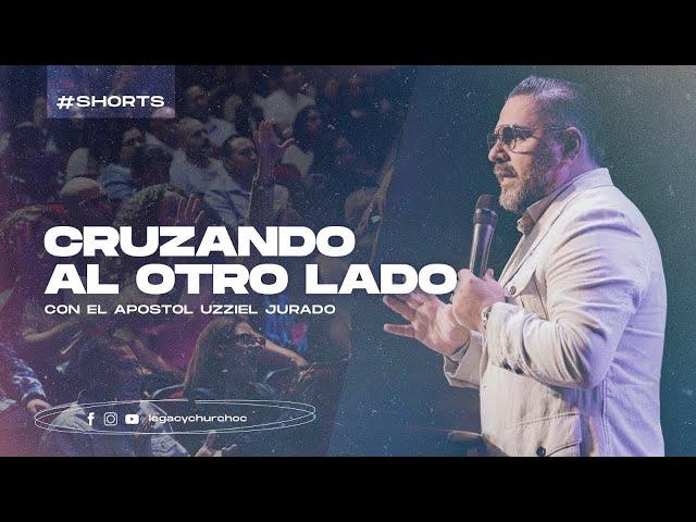 Ata a tus Hijos al Altar / Ap. Uzziel Jurado