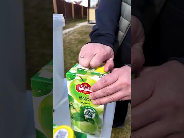 Самогон из яблочного сока