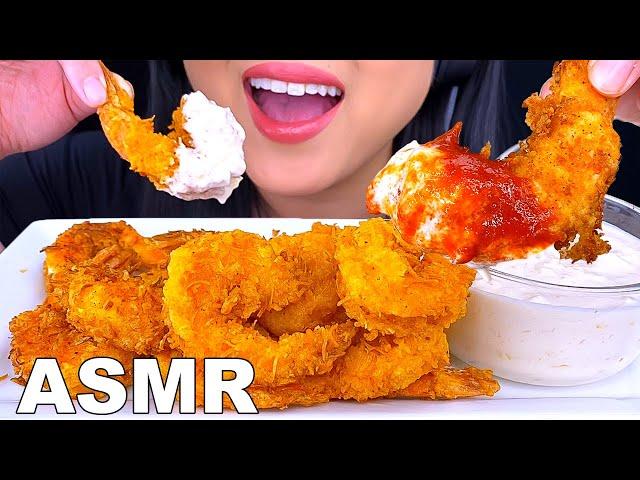 ASMR FRIED SEAFOOD JUMBO SHRIMP MUKBANG (EATING SOUNDS) EATING SHOW | ASMR Phan