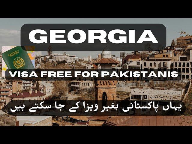 No visa needed | How Pakistanis can easily travel to Europe | UK Vlog | #visainformation #visainfo