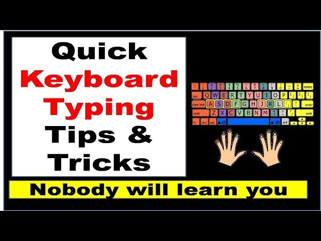 Quick typing tips and tricks in MS Word | MS Word Typing Tutorial | HowToPedia Tutorials