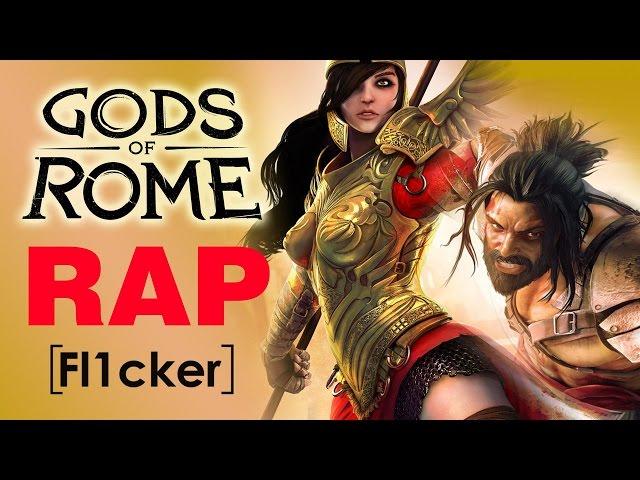 Gods of rome RAP | Fl1cker