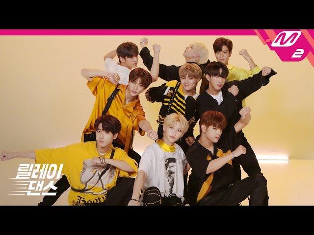 [릴레이댄스] 스트레이 키즈(Stray Kids) - 부작용(Side Effects)