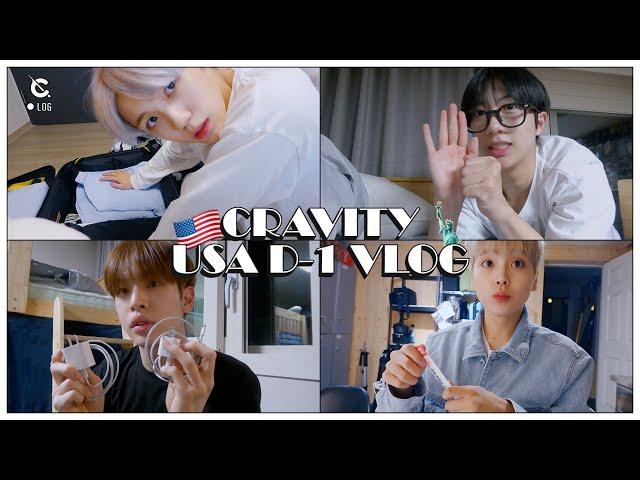 [C-LOG] 크래비티 미국 D-1 브이로그 (CRAVITY USA D-1 Vlog) l CRAVITY (크래비티)