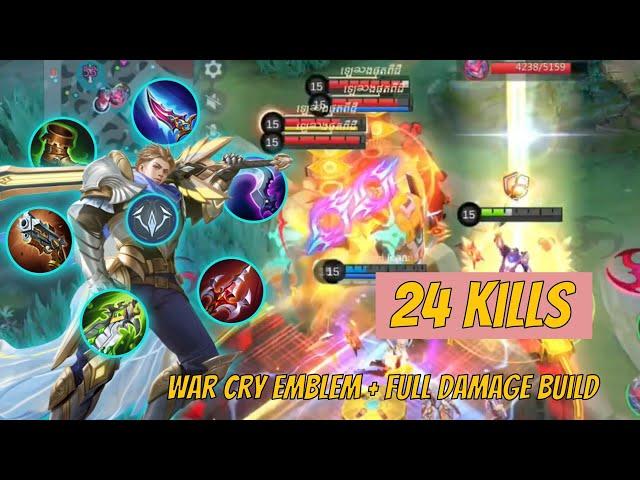 ALUCARD GAMEPLAY 24KILLS INSANE DEMAGE USE WAR CRY EMBLEM AND FULL DEMAGE BUILD ITEM