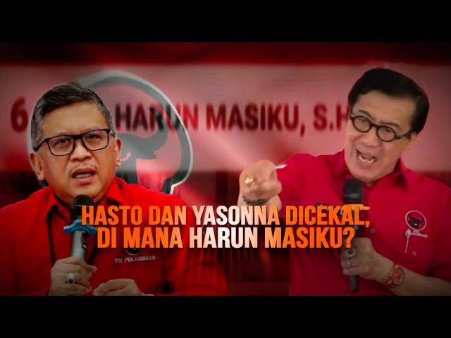 Hasto-Yasonna Dicekal, Di Mana Harun Masiku? | Kabar Petang tvOne