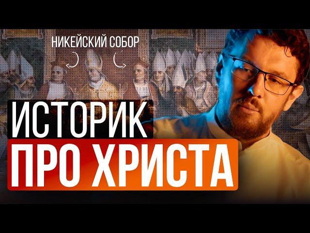 ИСТОРИК ПОСЛЕ ИЗУЧЕНИЯ БИБЛИИ БЫЛ В ШОКЕ И ПРИНЯЛ ИСЛАМ | AZAN.RU