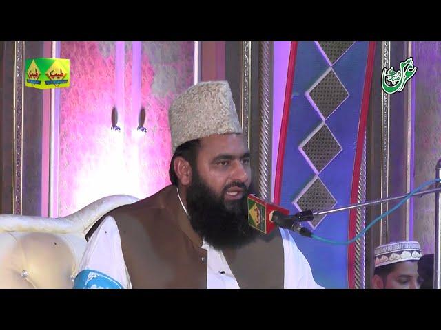 Bayan 2021 | Tayyab Shah | Tayyab Production |