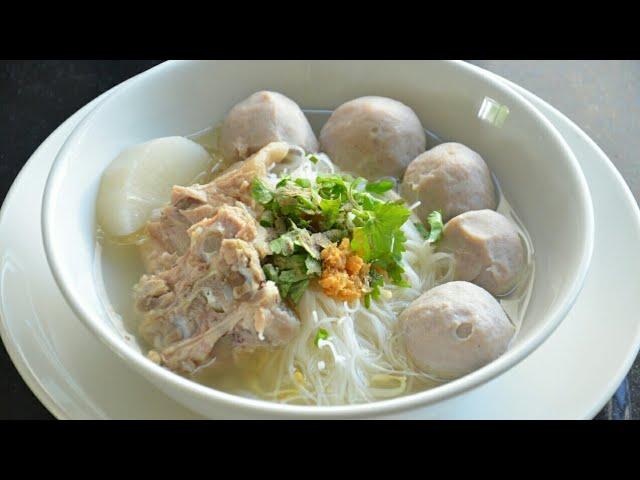 ก๋วยเตี๋ยวลูกชิ้นน้ำใส วิธีทำน้ำซุปให้ใสกลมกล่อม ลูกชิ้นทำเองอร่อยมากๆ