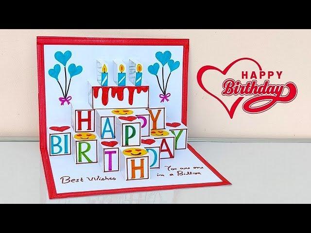 DIY Birthday Pop up card 2022 / Happy birthday greeting card from white paper and sketch pen only