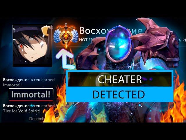 Dota 2 Cheater - ARC WARDEN IMMORTAL with FULL PACK OF SCRIPTS 7.35B !!!