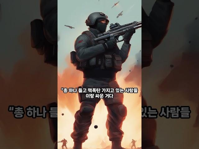 불법도박 강병규 도박을 승부로 봤다 되돌리고싶다 #야구선수 #강병규 #불법도박 #연예인 #온라인카지노 # 도박