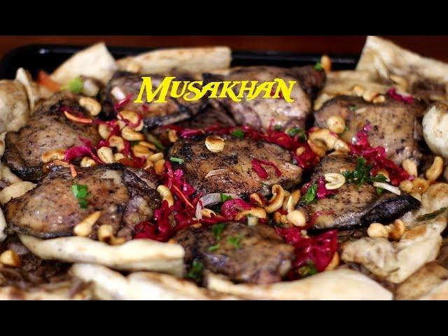 Musakhan Palestinians Chicken Recipe — International Cuisines