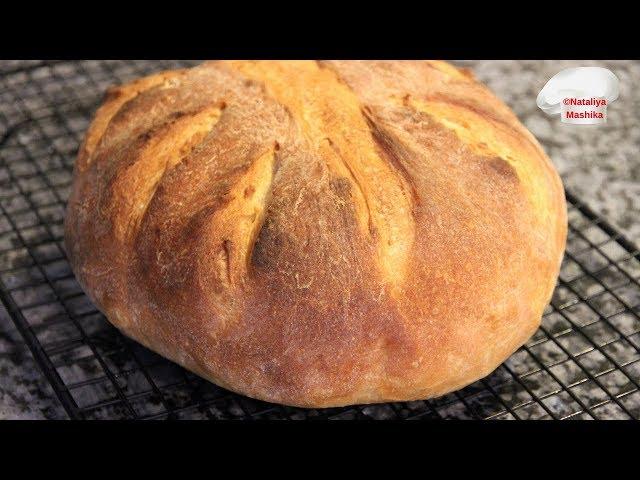 BREAD IN 5 MINUTES A DAY A NEW WAY. VERY SIMPLE AND EASY!!!