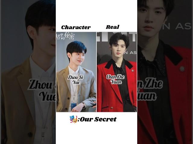 Our Secret || C-Drama  || Character  vs Real pic   #youtube #kdrama #trending #shorts