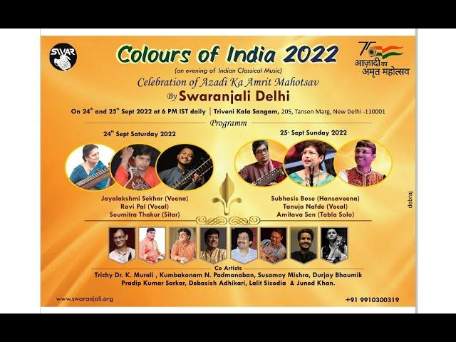 Kalaimamani Vidhushi Jayalakshmi Sekhar | Veena | Colour of India Festival 2022 | Swaranjali