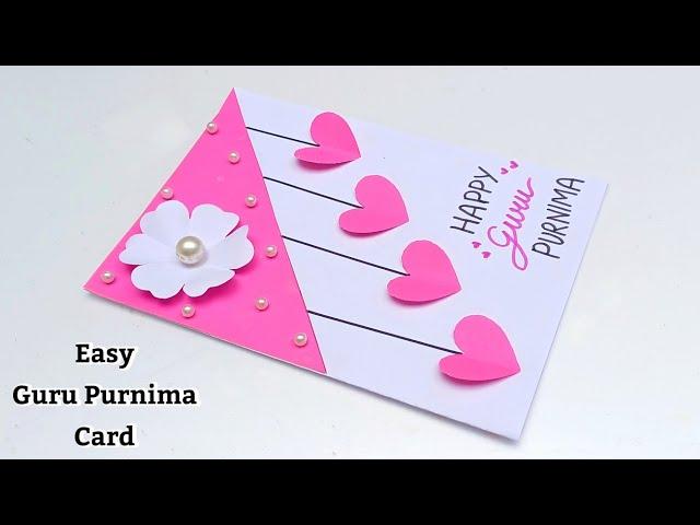  Last Minute  Easy Guru Purnima Card Making // Handmade Card // Happy Guru Purnima Card Idea 2024