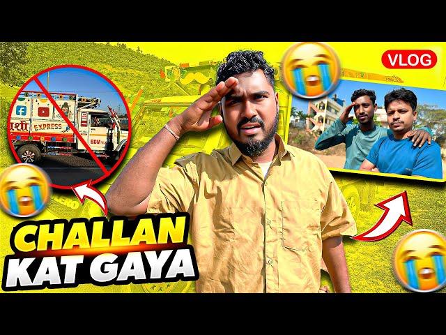 Kat Gaya Mere Gadi Ka  || Vardi Kharid Liye Ham