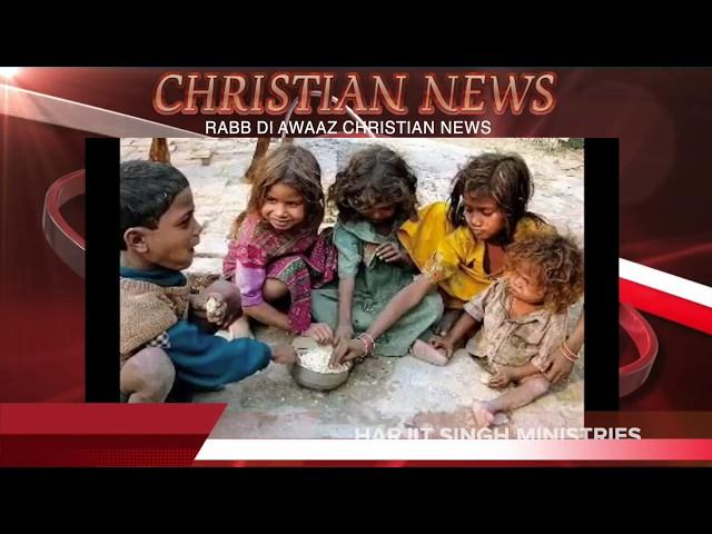 Helping People who are in Need || Harjit Singh Ministries || Rabb Di Awaaz TV