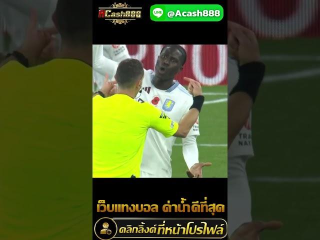 เว็บ พนัน ออนไลน์ ถูก กฎหมาย ufabet เว็บหลัก เว็บตรง บอลออนไลน์ ฝากถอน ผ่าน วอ เลท ไม่มี ขั้นต่ำ