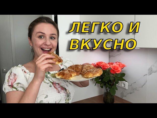 Вкуснейшие молдавские плацинды из слоенного(вытяжного)теста/Идеальное тесто из простых ингредиентов