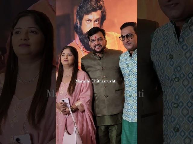 Dharmaveer 2 Marathi premier #dharmaveer2 #prasadoak #celebrity #eknathshinde #ananddighe #shorts