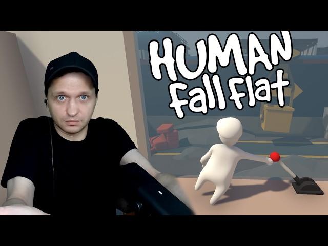 Что будет если впервые сыграть в Human Fall Flat?
