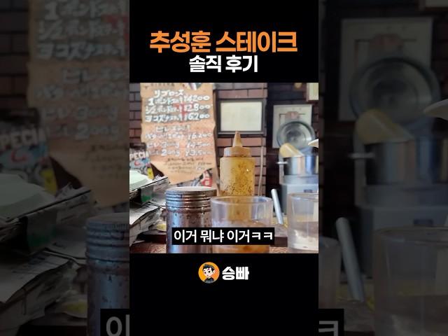 이거 진짜 뭐냐ㅋㅋ