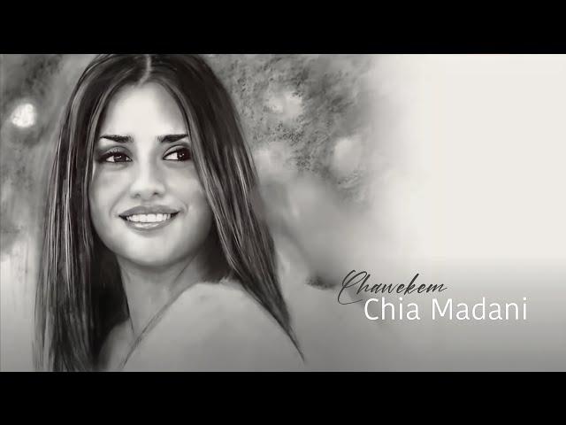 Chia Madani - Çawekem I چیا مەدەنی - چاوەکەم