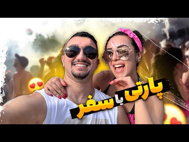 ولاگ سفر به پونتا کانا! از هوای منفی ۱۰ درجه کانادا به هوای ۳۰ درجه + هزینه سفر