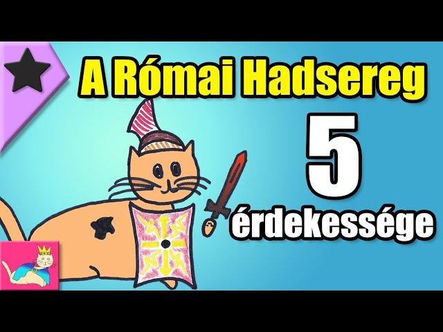 5 Érdekesség A Római Hadseregről - Tökéletlen Történelem [TT]