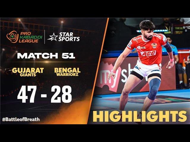 GumanSingh's #GujaratGiants dominated against #BengalWarriorz | ProKabaddionStar