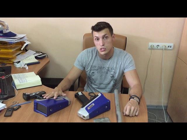 Сравнение анализаторов металла Vanta L и Vanta M