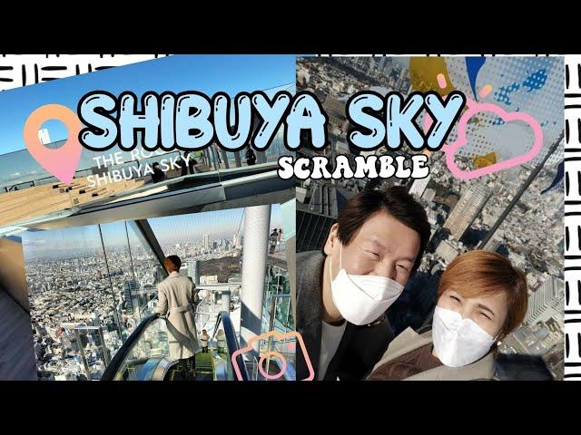 SKY SCRAMBLE SQUARE the beautiful view of Shibuya | charm shyrhel