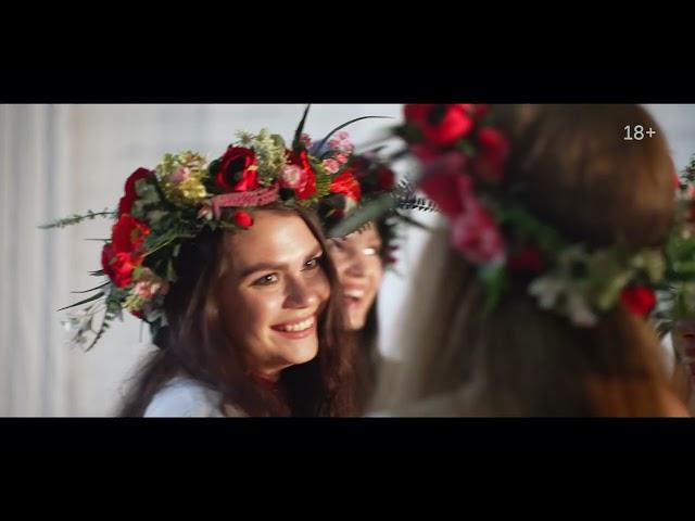 Трейлер спектакля «Катерина Измайлова» (18+)_полный