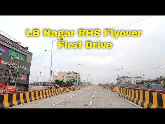 LB Nagar RHS Flyover is Ready | #hyderabad #infrastructure