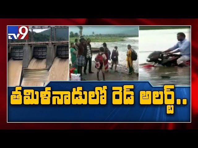 Red warning in parts of Tamil Nadu, heavy rains may lash Chennai - TV9