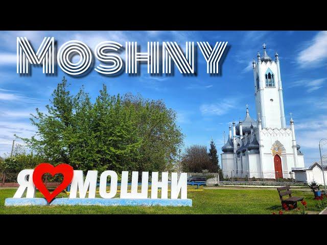 The beauty of a Ukrainian village | Moshny (Cherkasy region) - UA | 4K