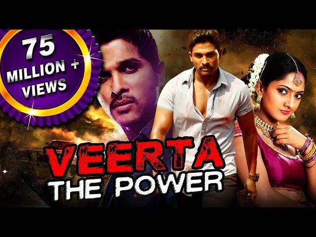 Veerta The Power (Parugu) Hindi Dubbed Full Movie | Allu Arjun, Sheela Kaur, Prakash Raj