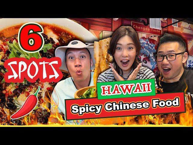 ULTIMATE  Spicy CHINESE FOOD Tour in HAWAII! Can Amanda and Felix handle SPICY food in Honolulu? ️