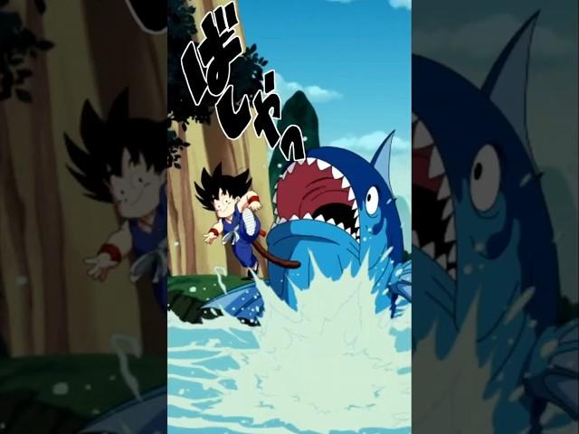 Kid Goku Fishing Active Skill