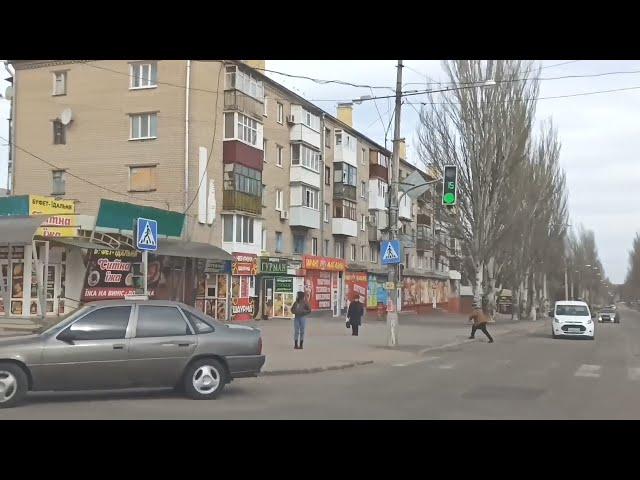 ️КРАМАТОРСК   ПРОГУЛКА ПО ЛЮБИМОМУ ГОРОДУ 