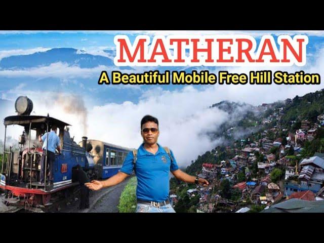 Matheran Hill Station Complete Information माथेरान | Matheran Toy Train Hotels Food Tourist Points