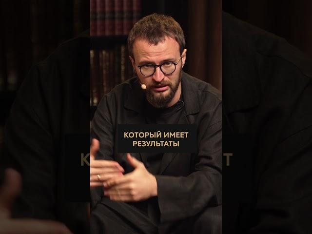 Кто может быть наставником? #наставничество #ментор #наставник #менторство #бизнес