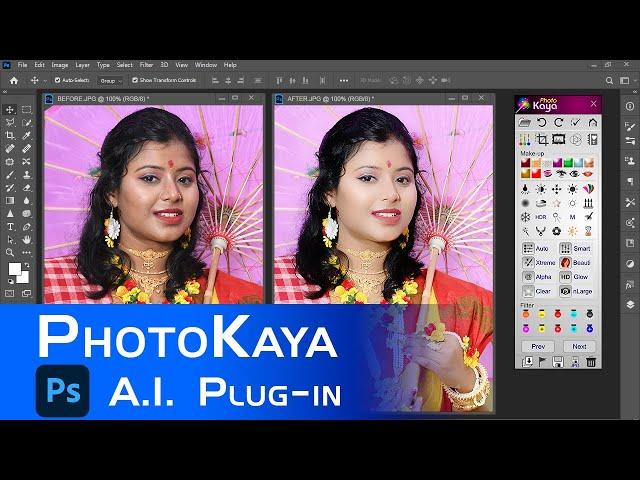 How to enhance image color in #Photoshop with #PhotoKaya Tutorial | Auto Photo Adjustment