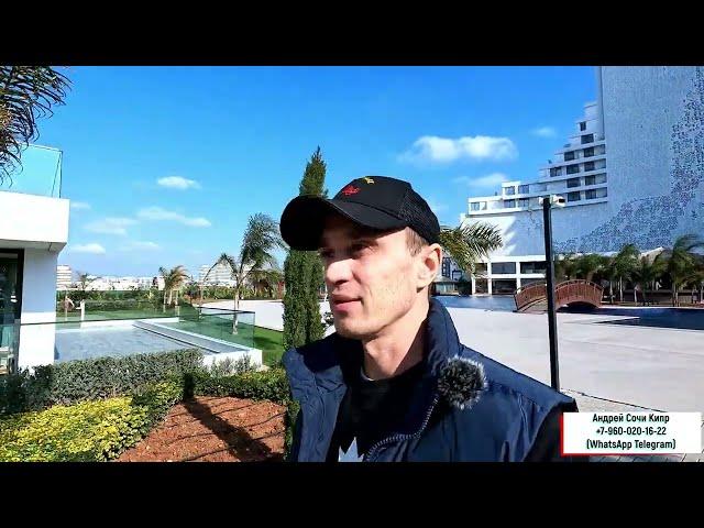 Квартира у Моря на Северном Кипре (Grand Sapphire Resort 1+1).
